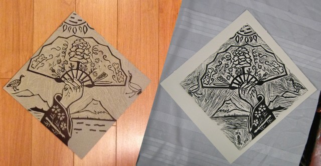 LinocutBeforeAfter